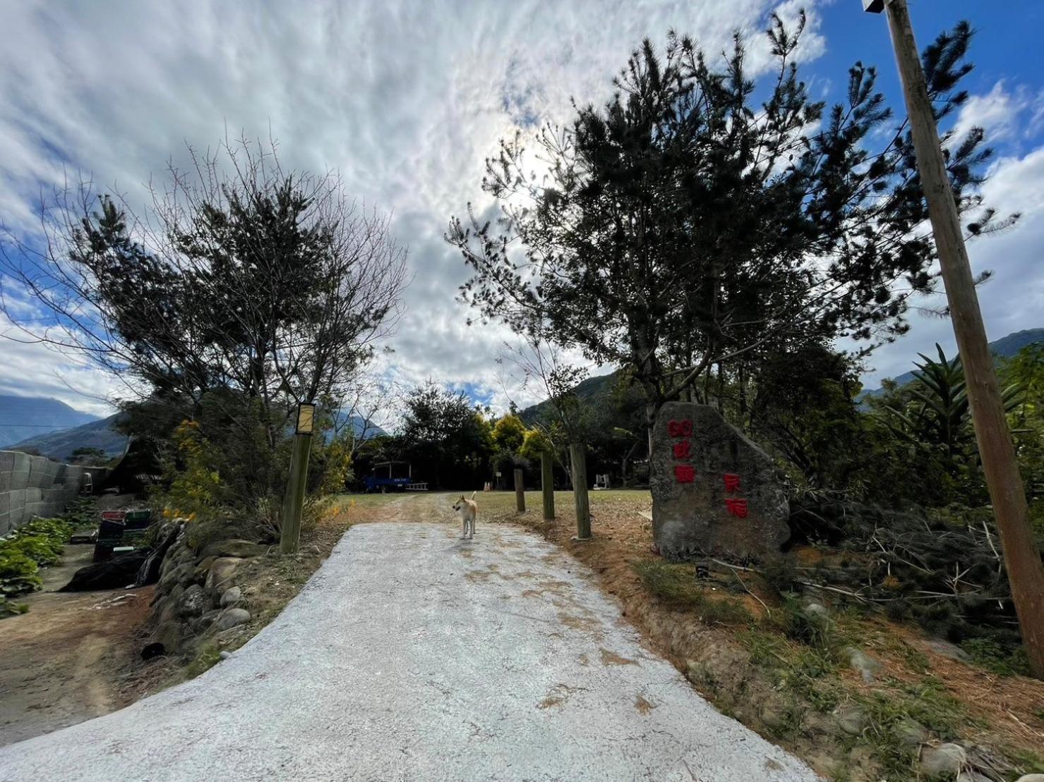 东埔Go比尔住宿加早餐旅馆 外观 照片